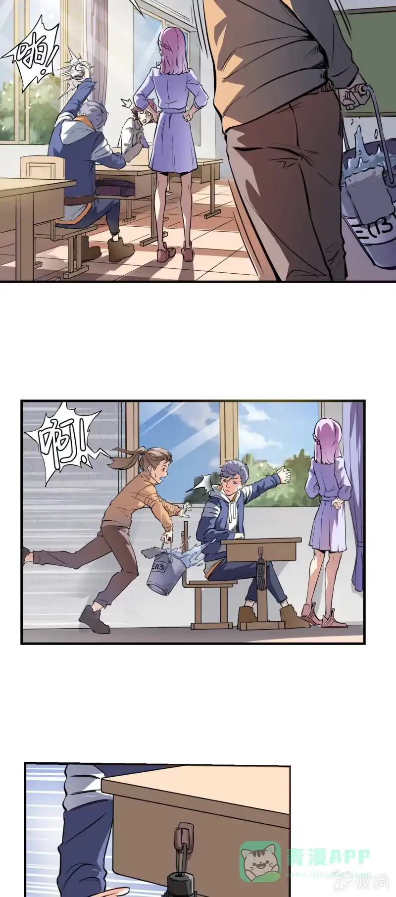 第26页