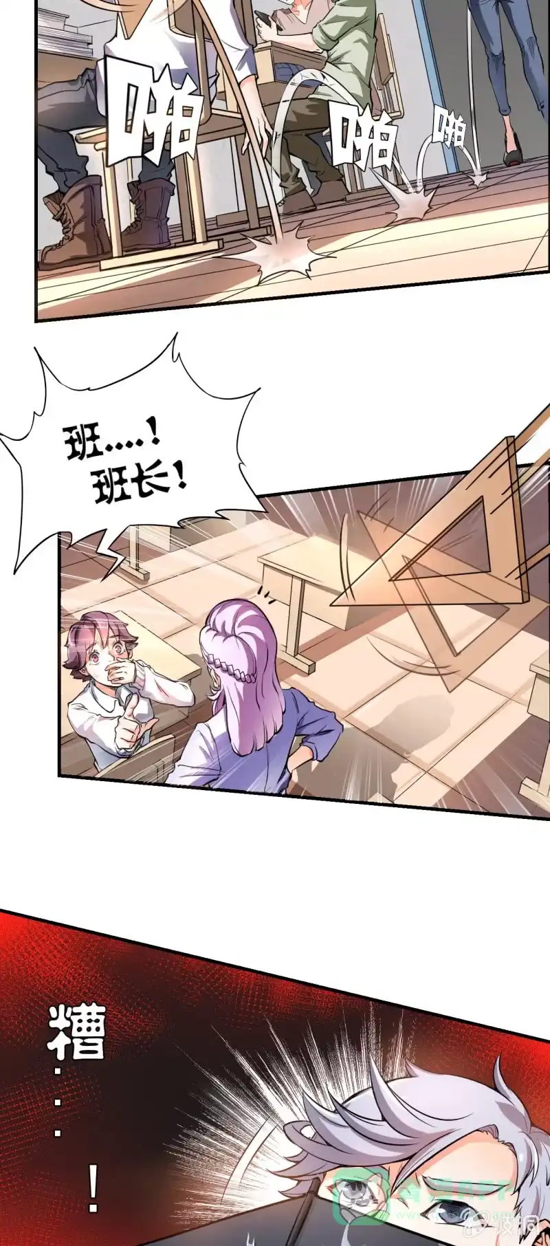 第31页
