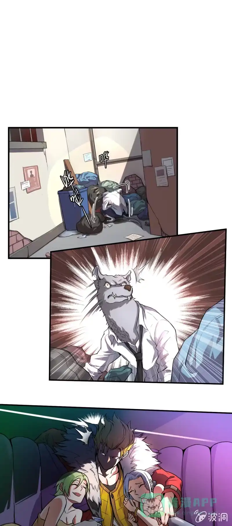 第41页