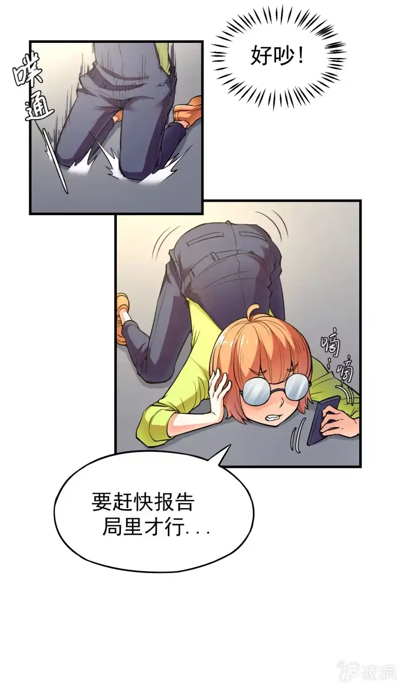 第45页