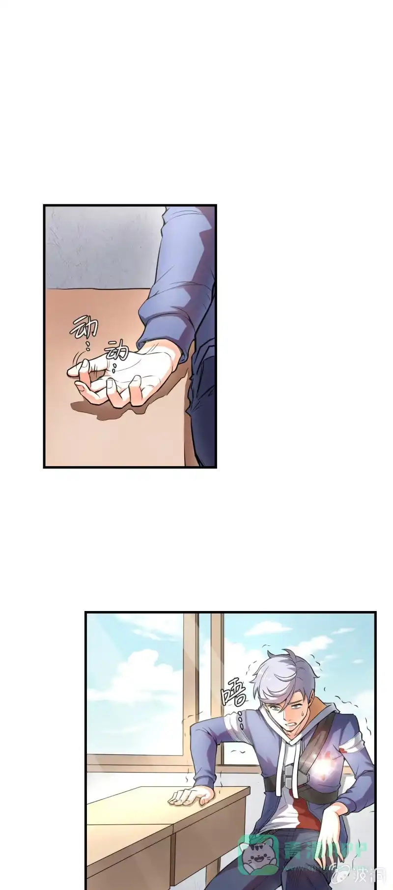 第46页