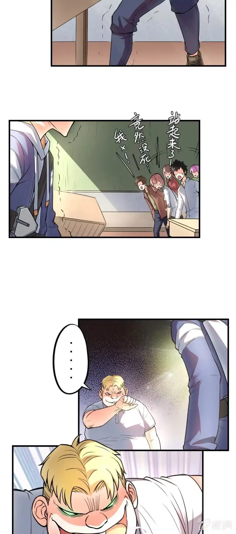 第47页