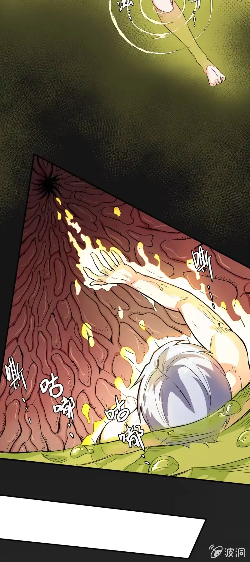 第43页