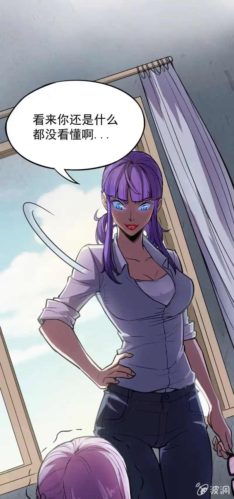第49页