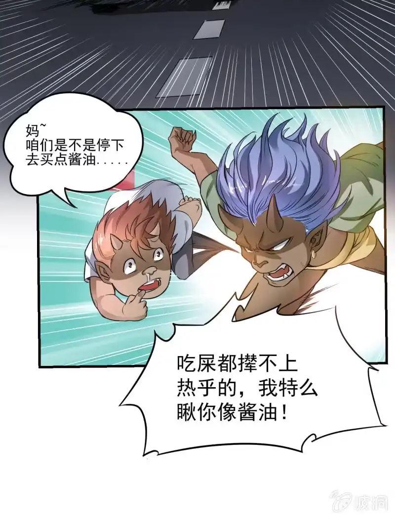 第57页