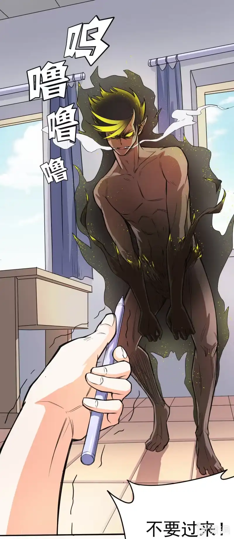 第29页