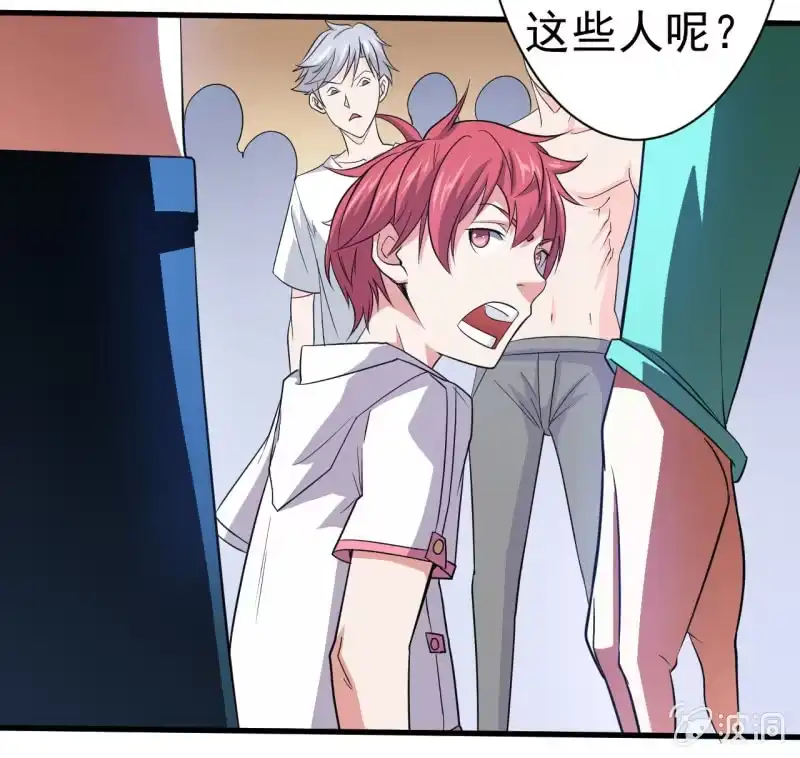 第29页