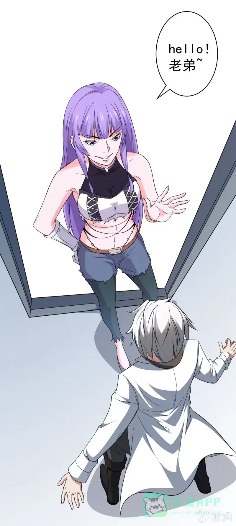 第21页
