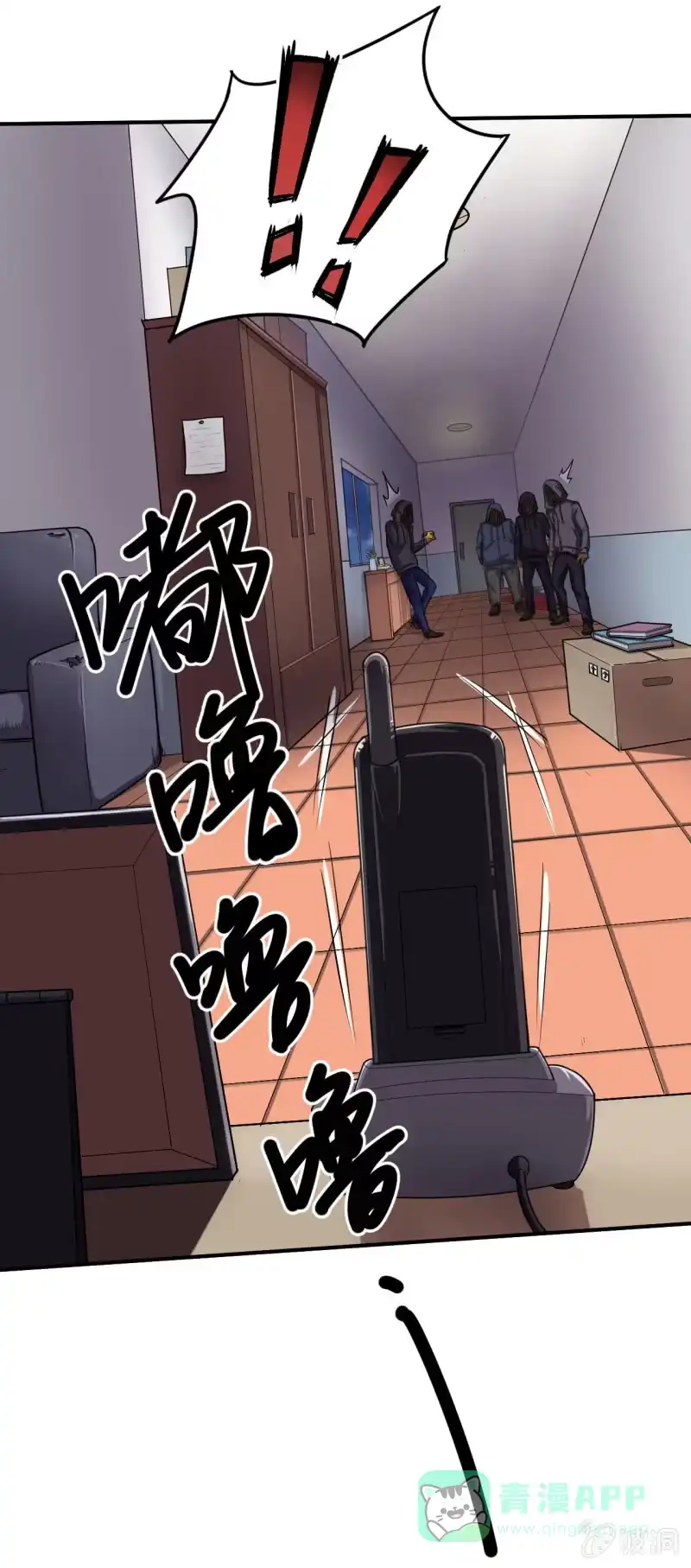 第41页