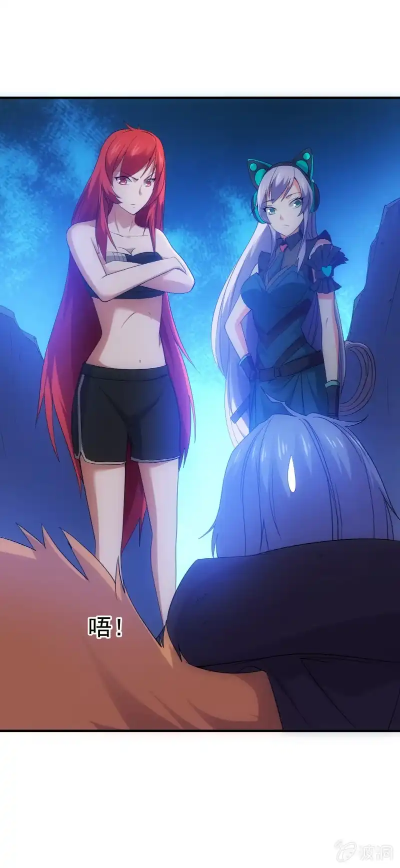 第29页