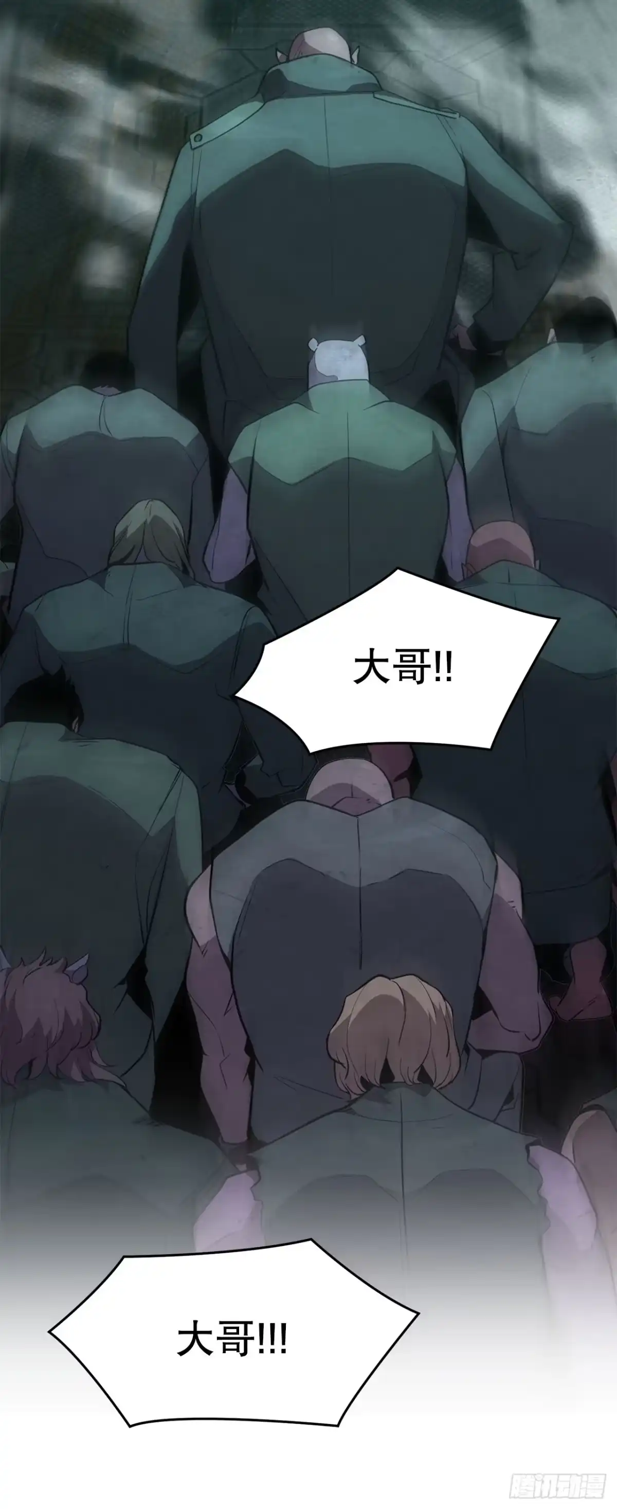 第48页