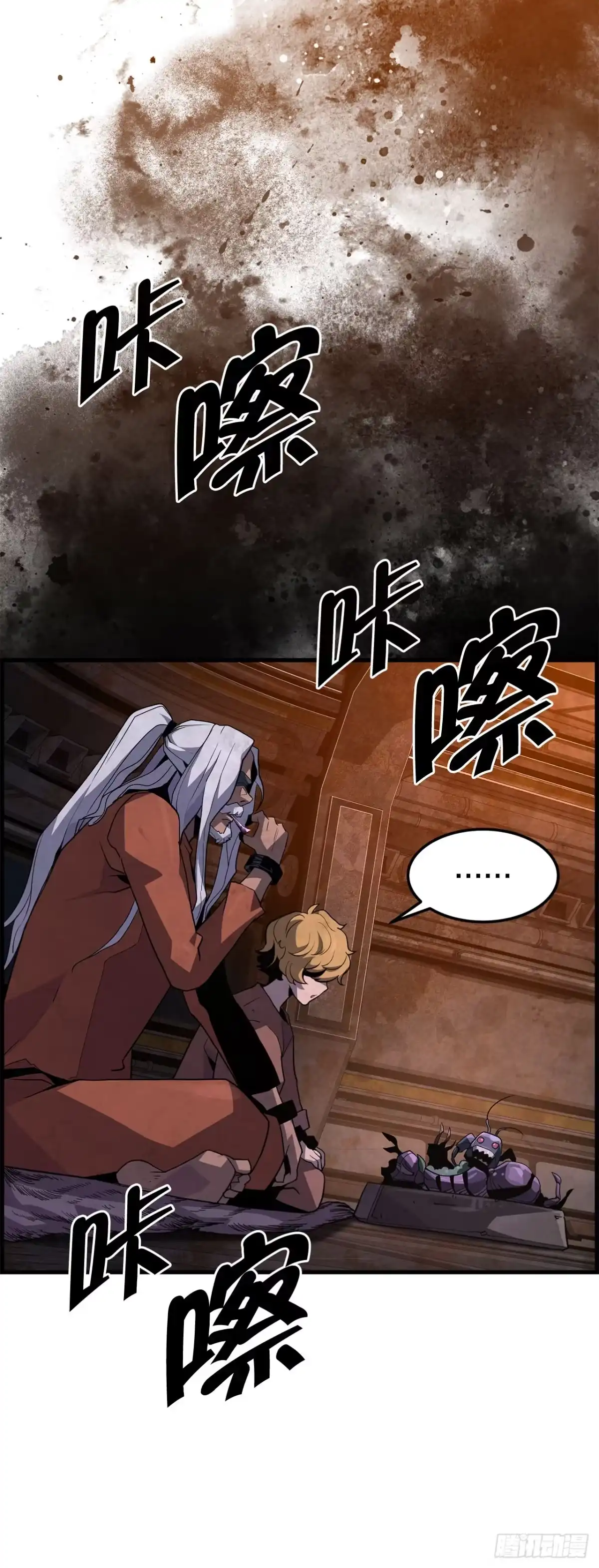 第65页