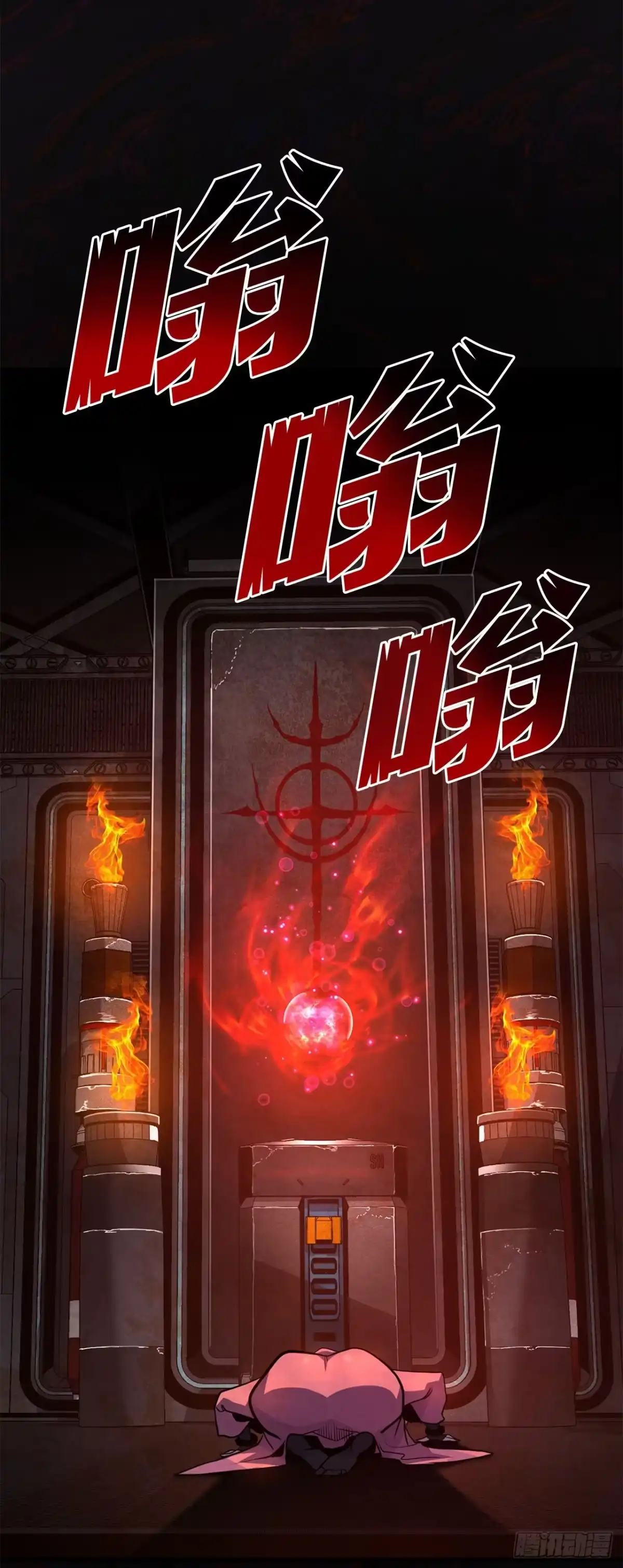 第84页