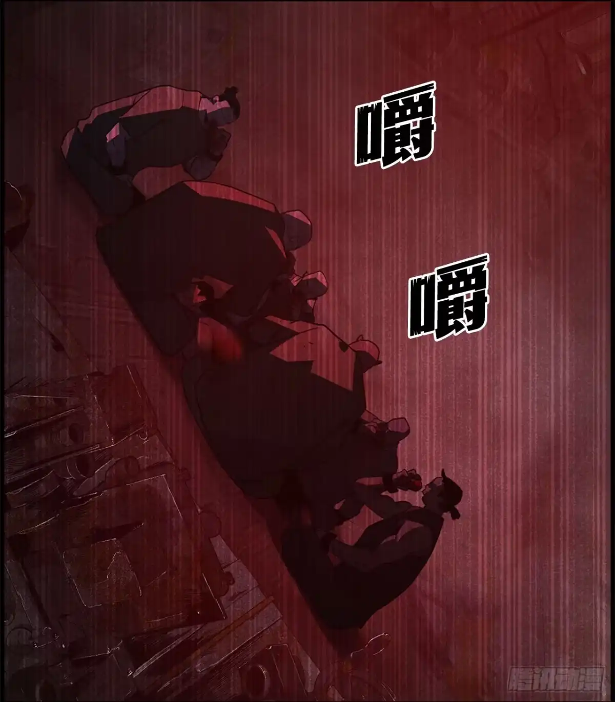第46页