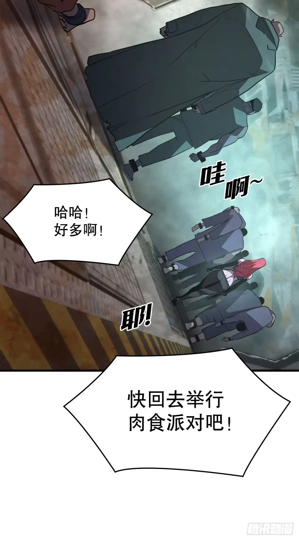 第49页