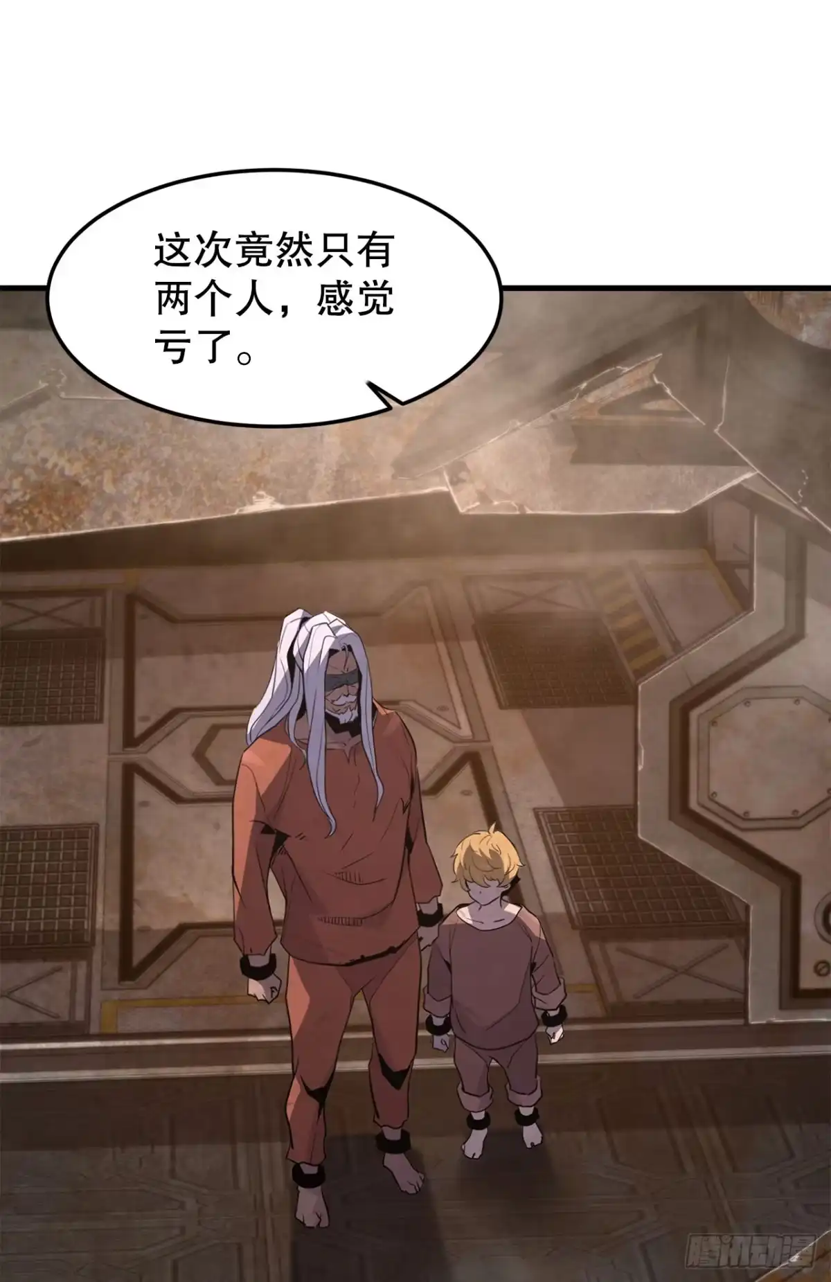 第51页