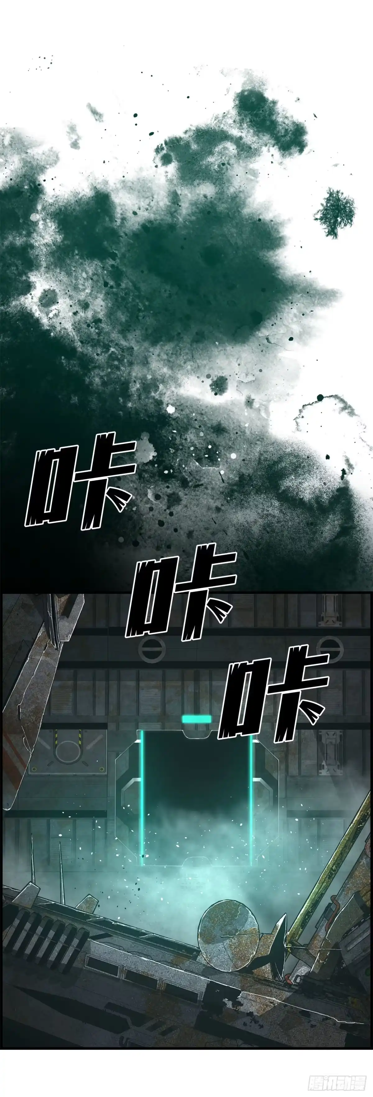 第55页