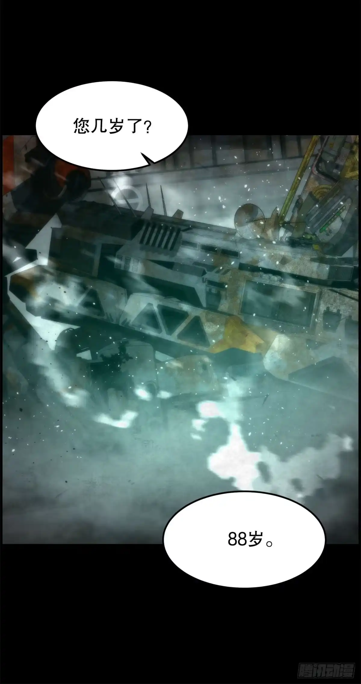 第77页