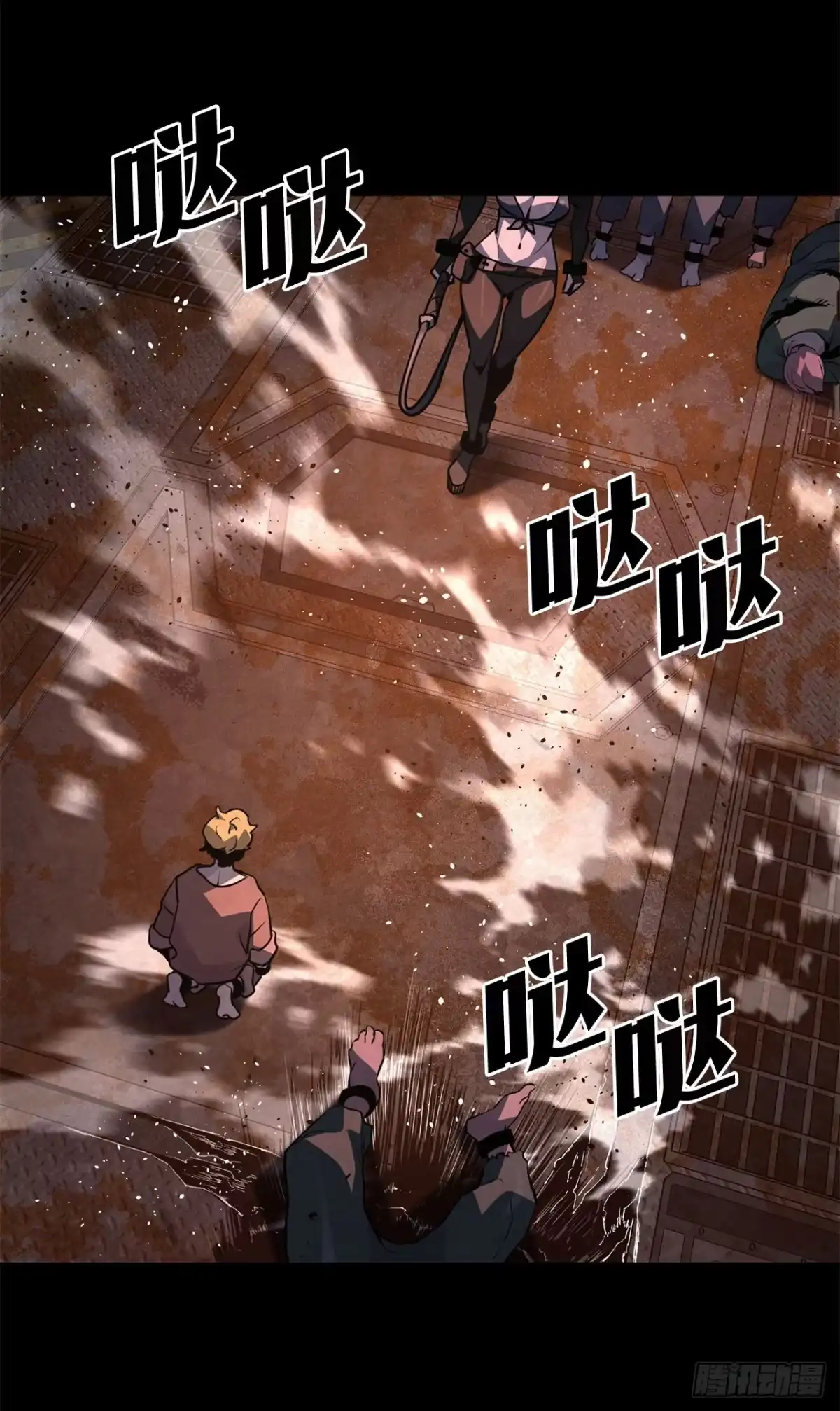 第96页