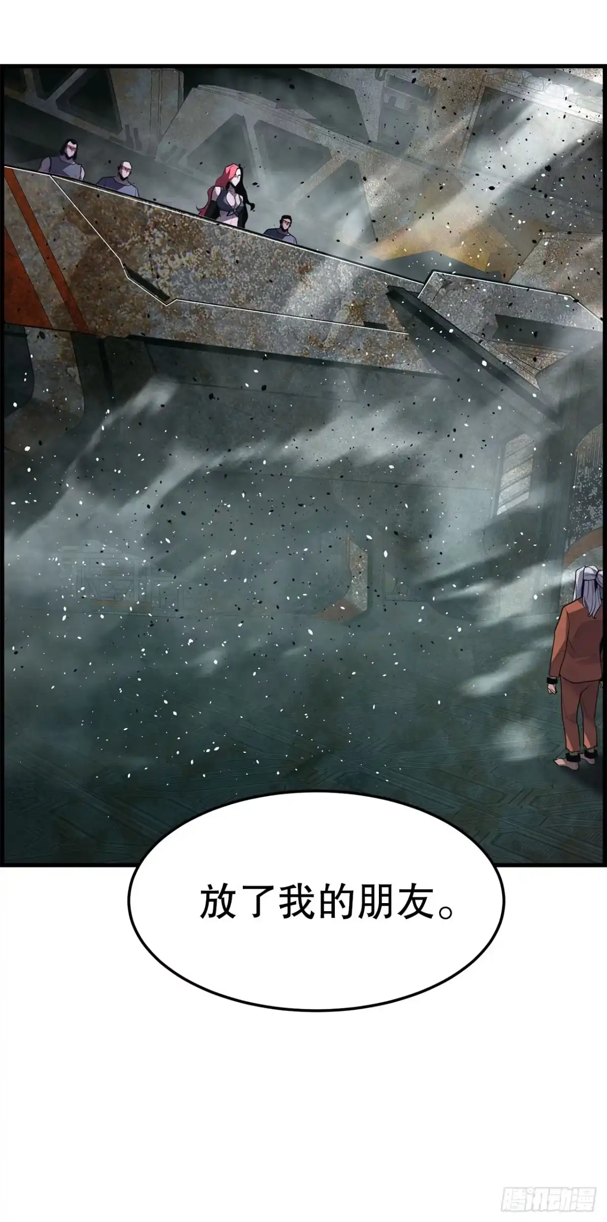第53页