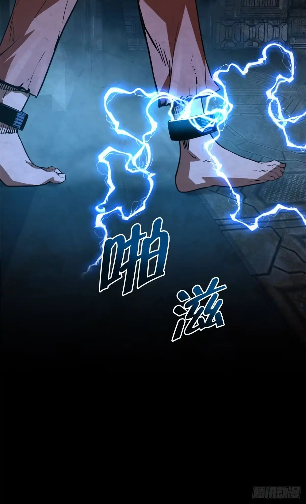 第85页