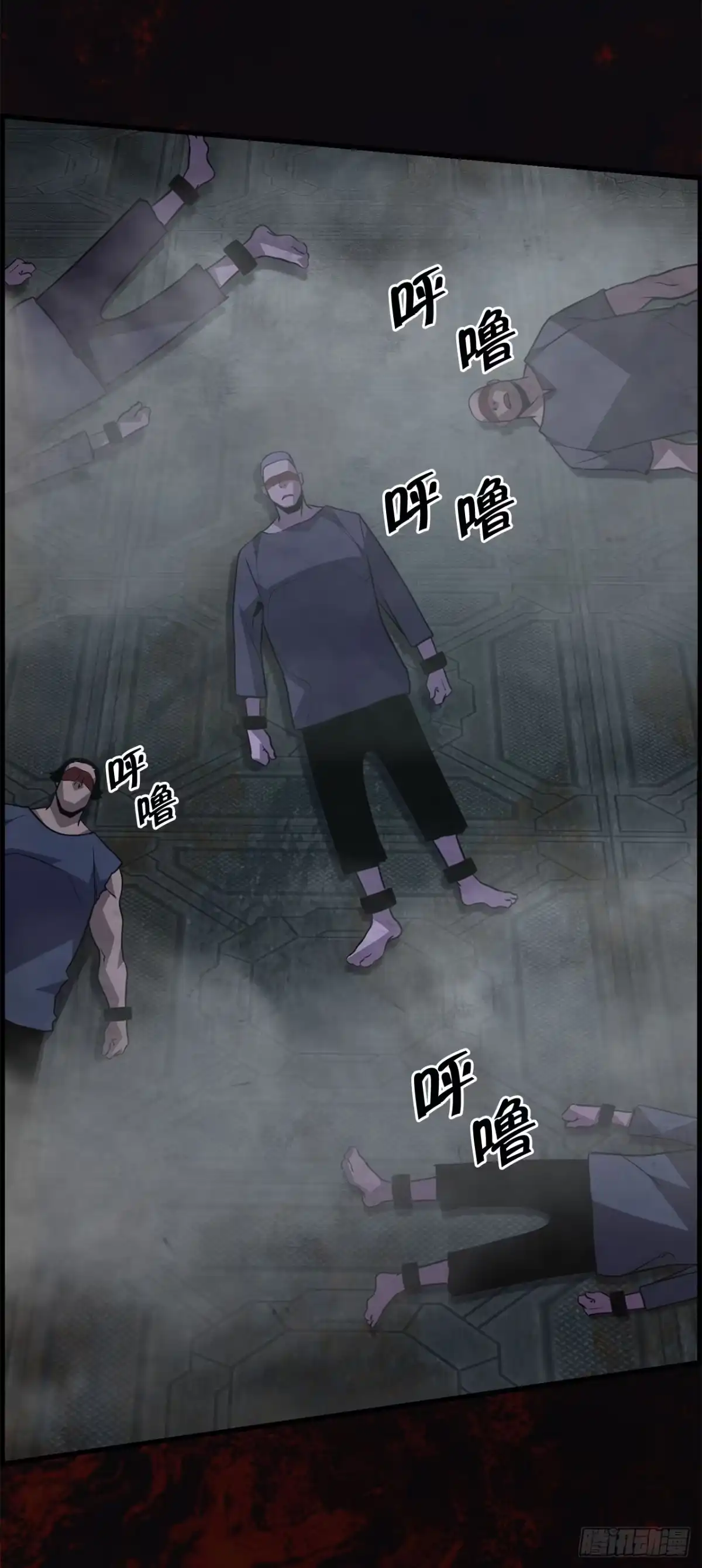 第89页