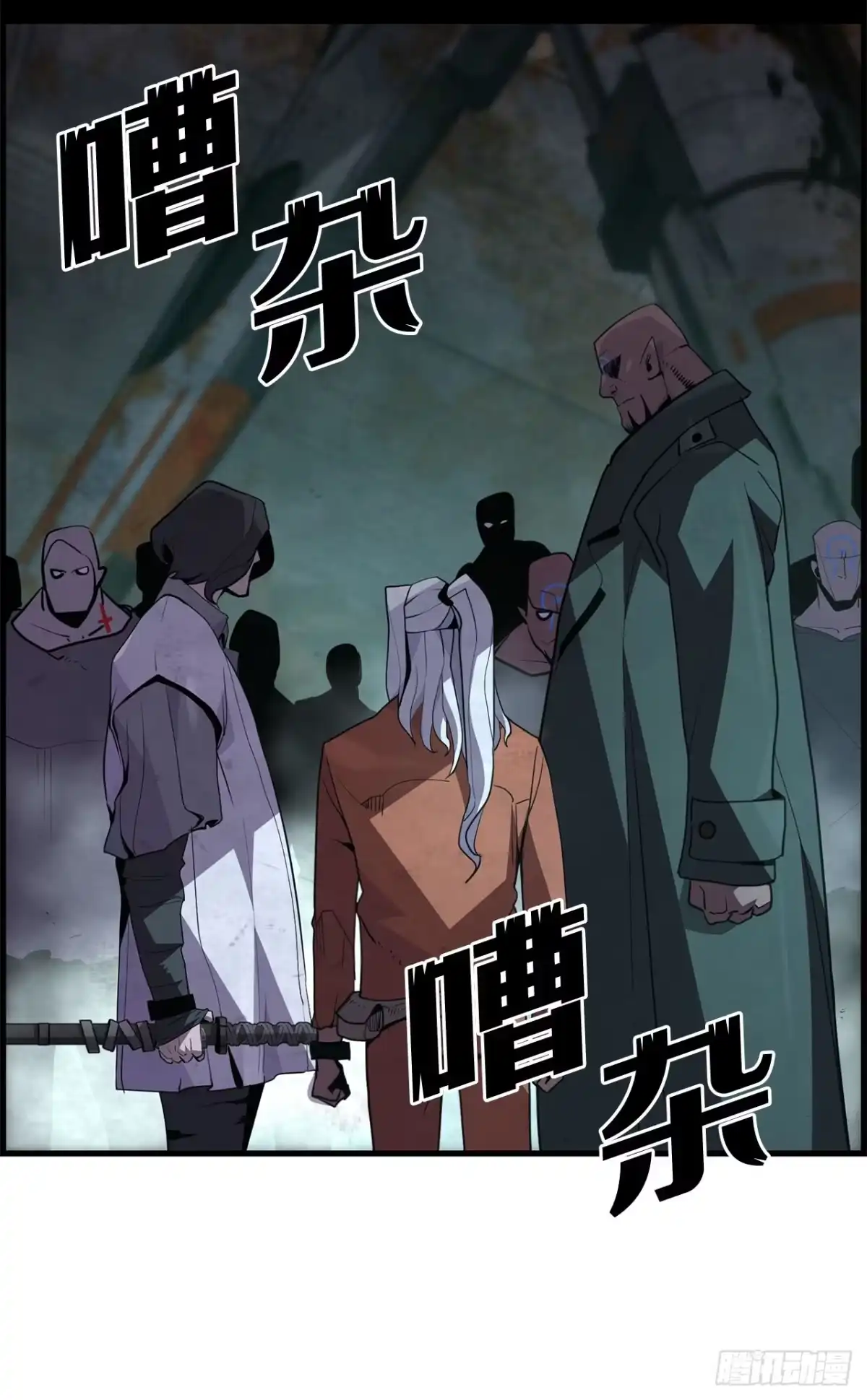 第40页