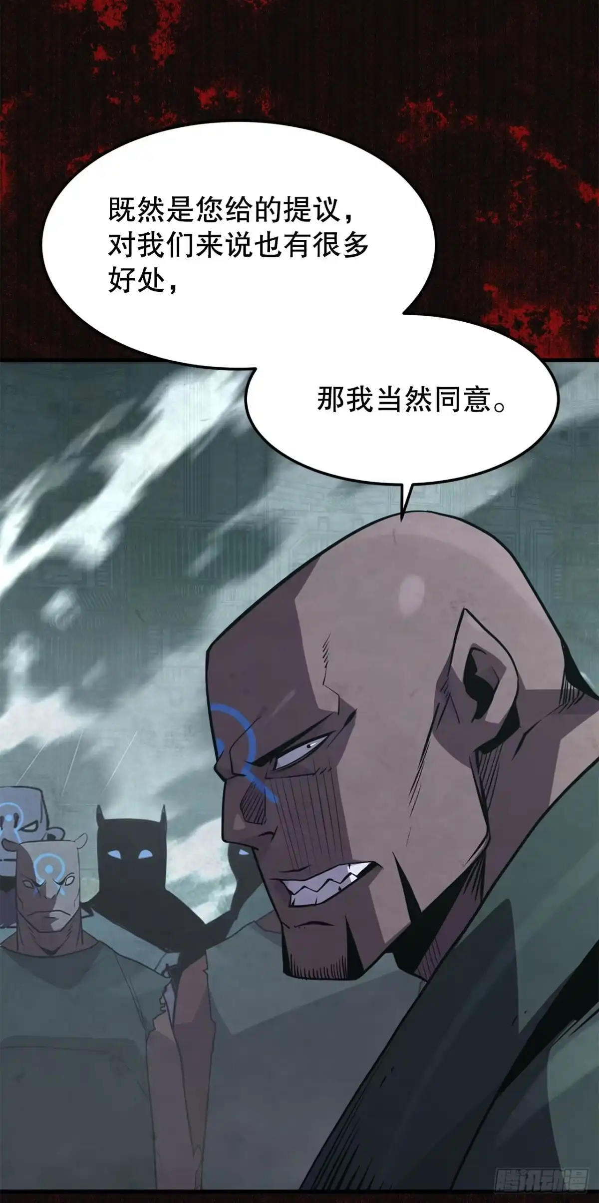 第53页