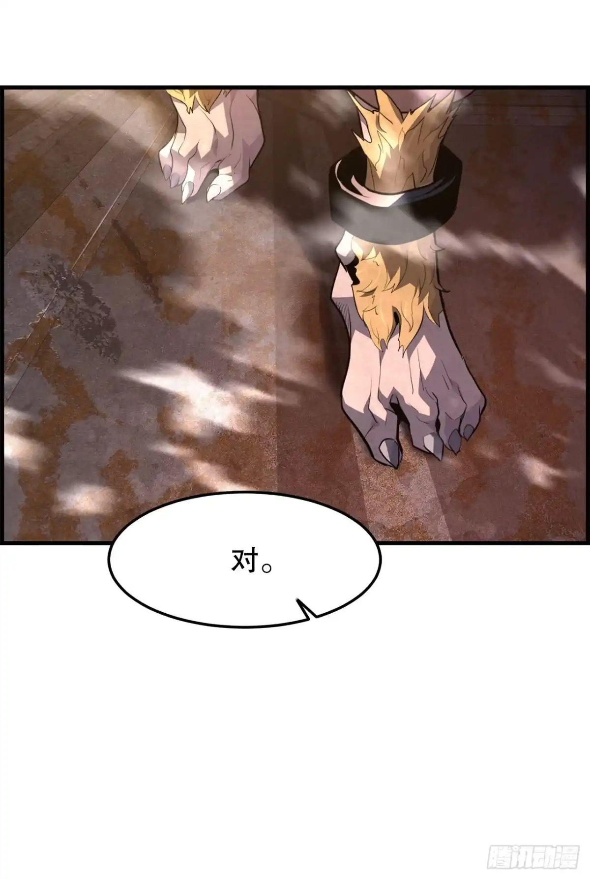 第102页