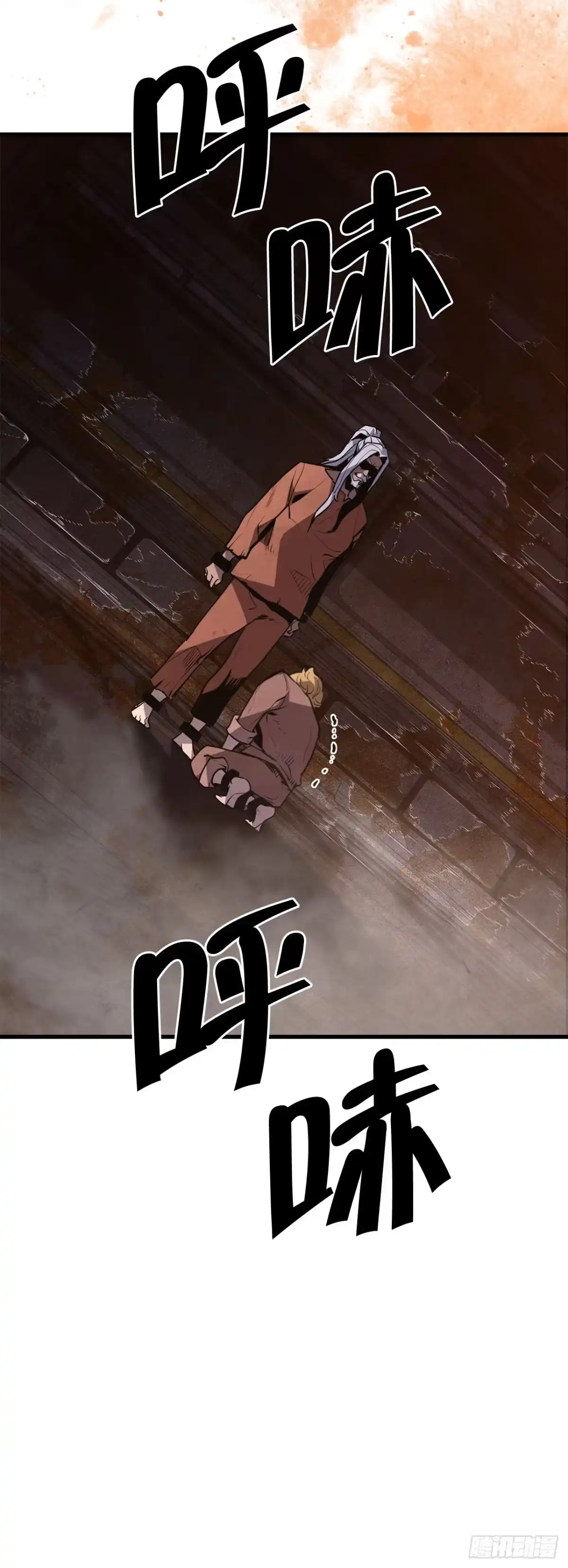 第95页