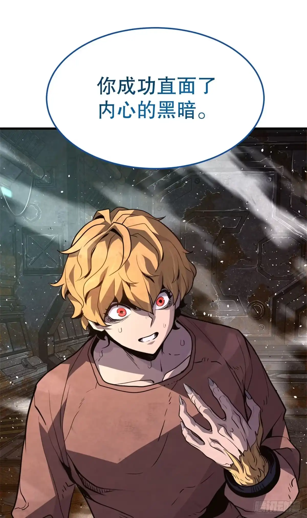 第97页