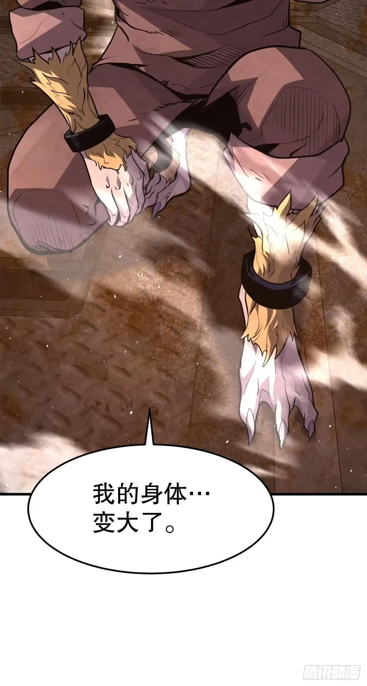 第98页