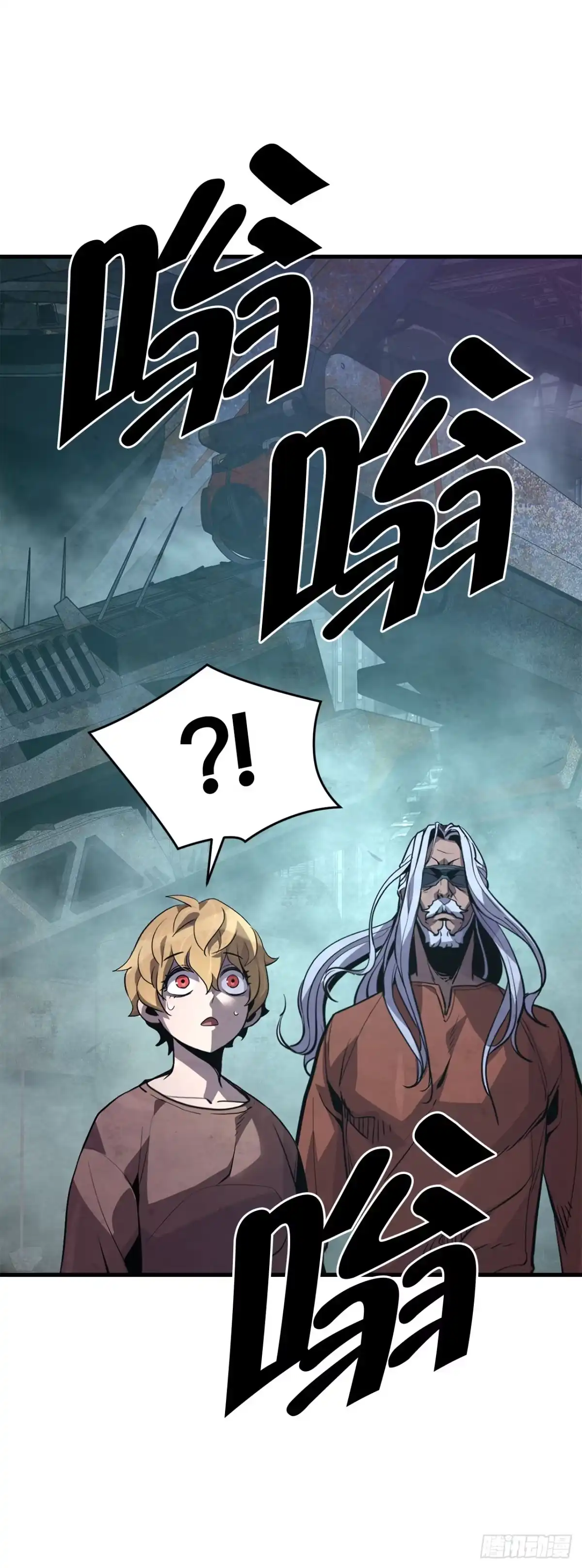 第79页
