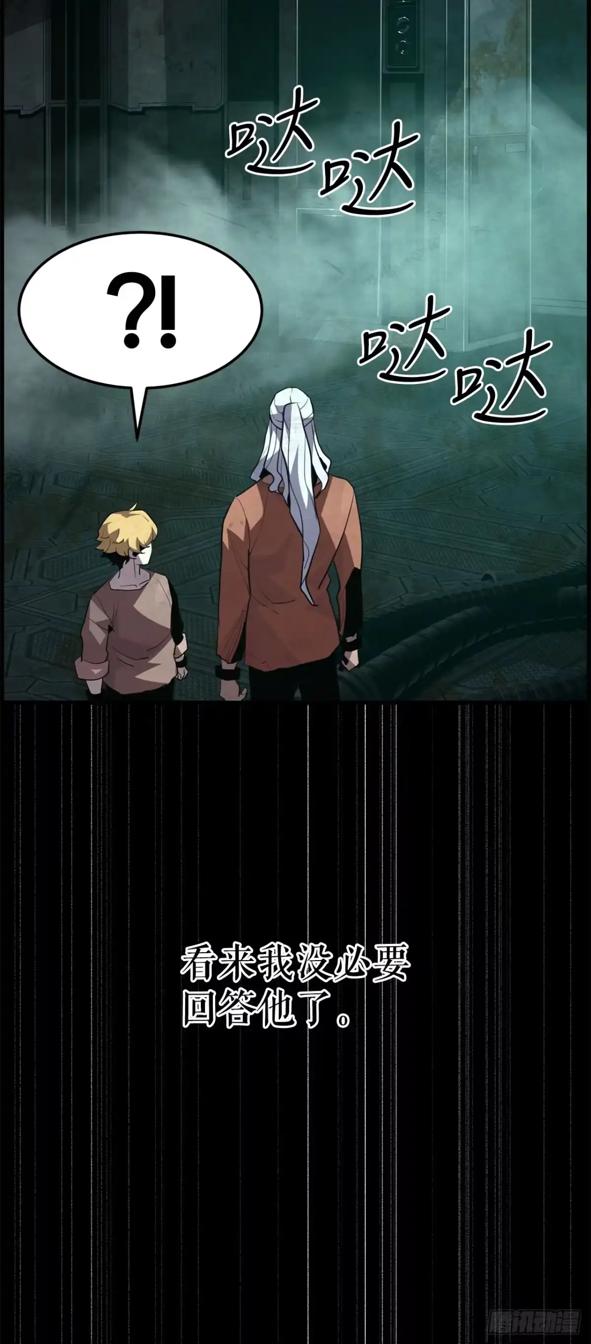 第56页