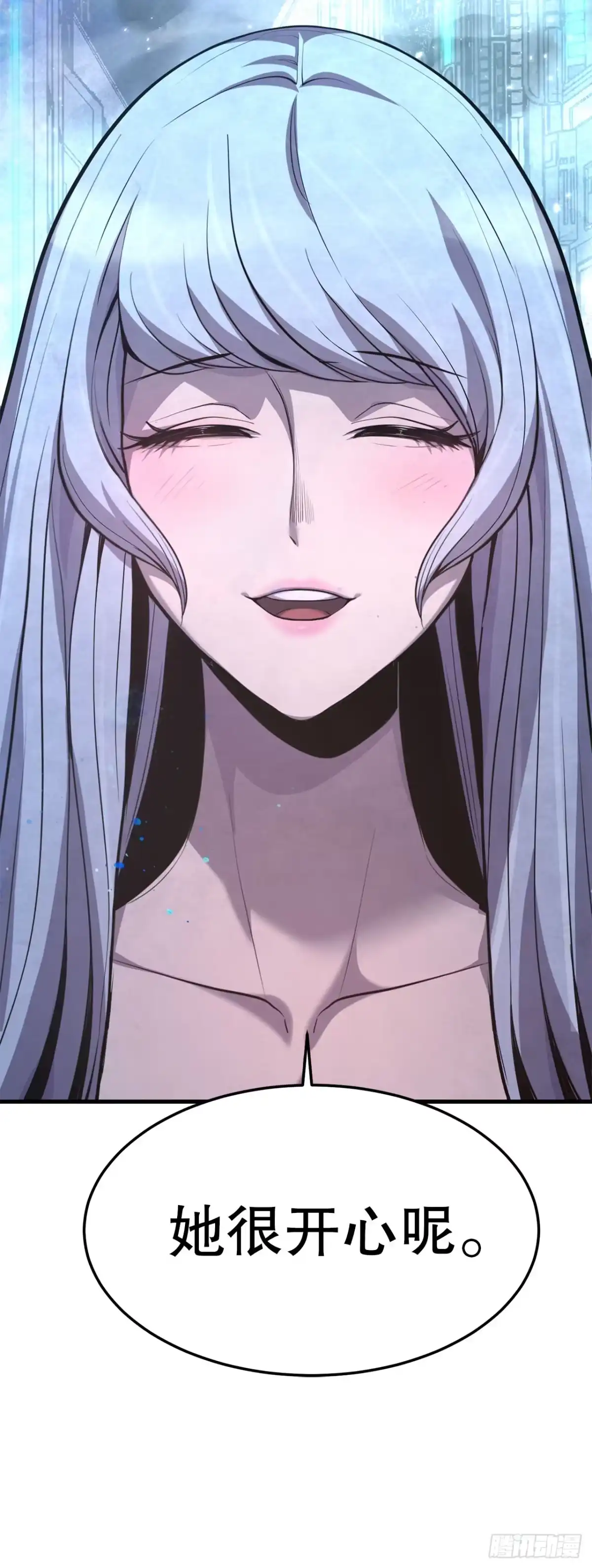 第103页