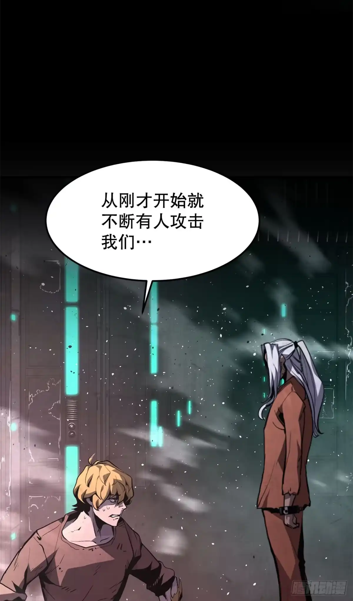 第63页