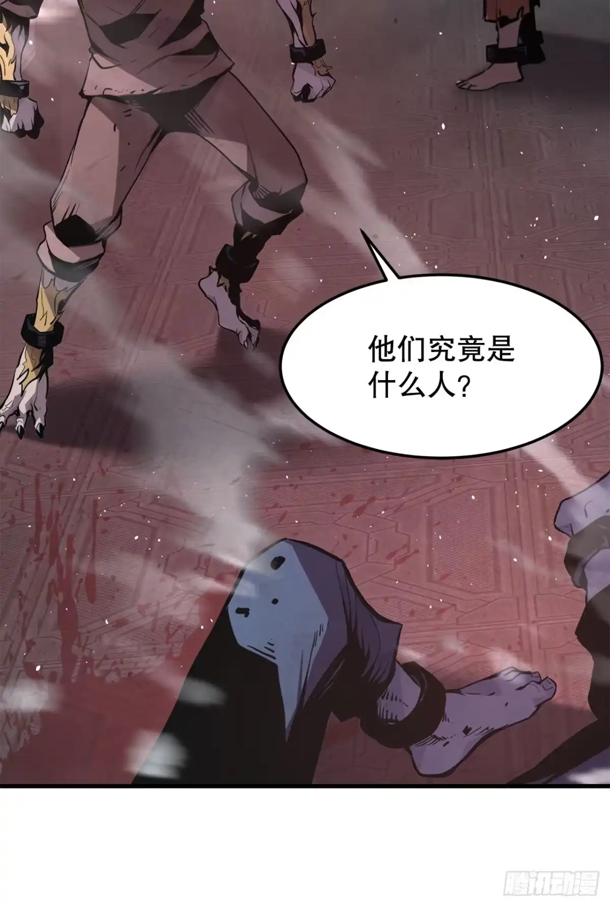 第64页