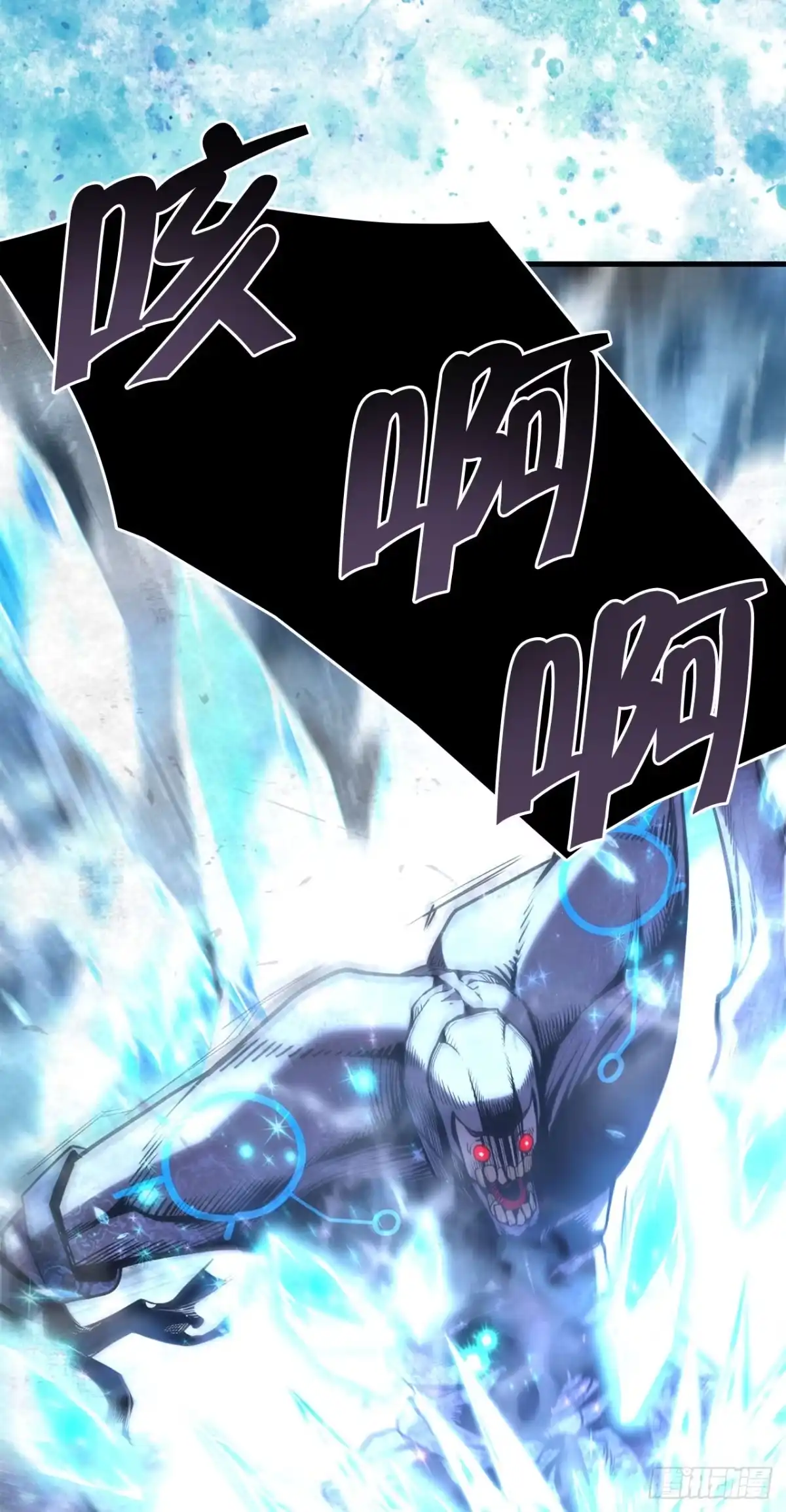 第97页