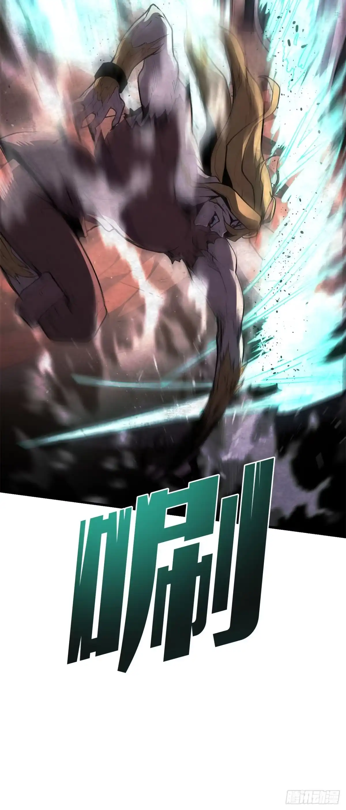 第68页