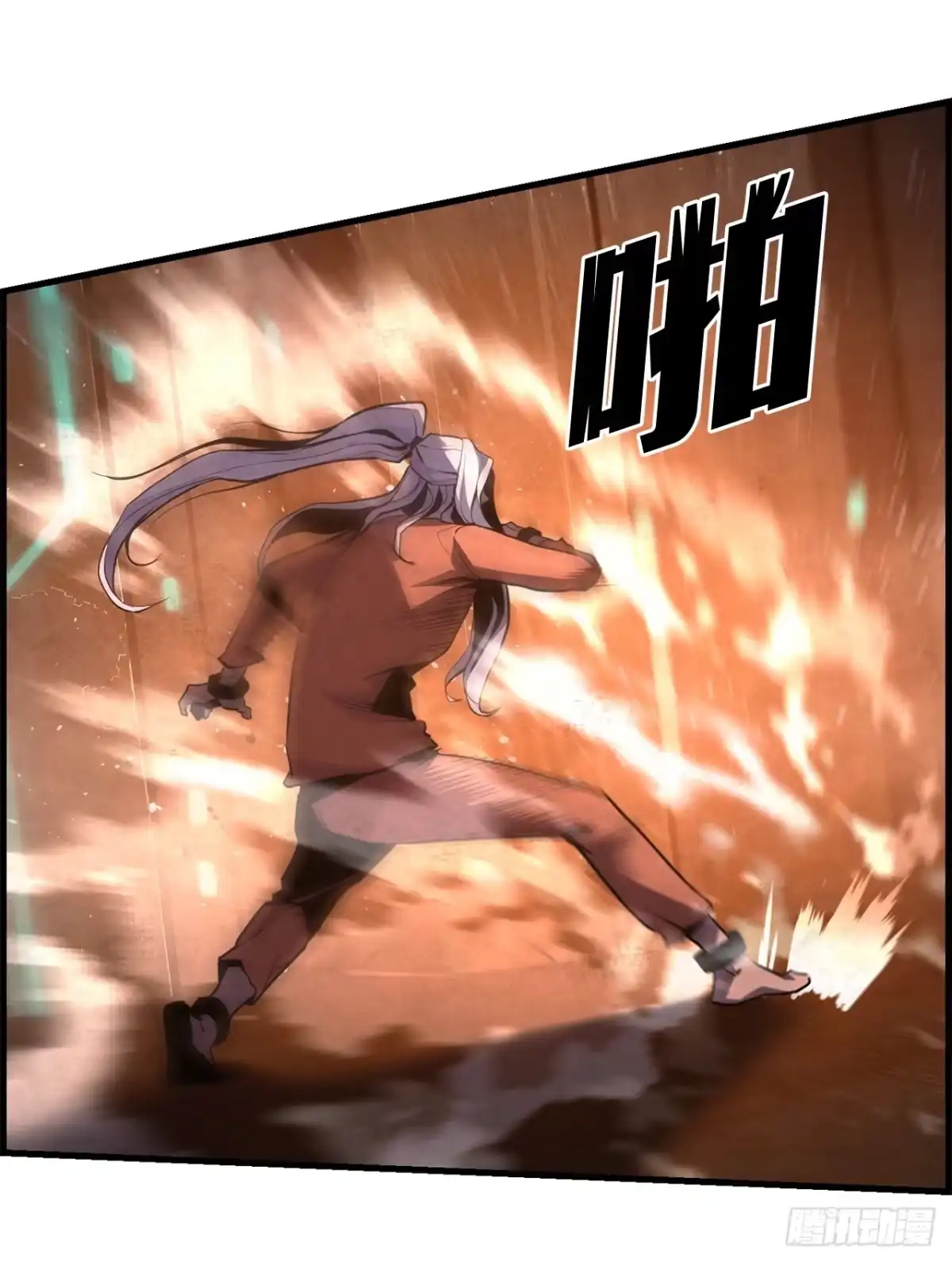 第82页