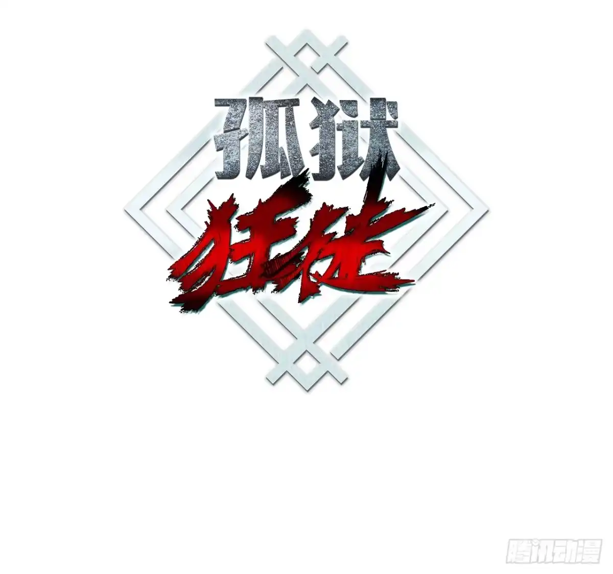 第92页