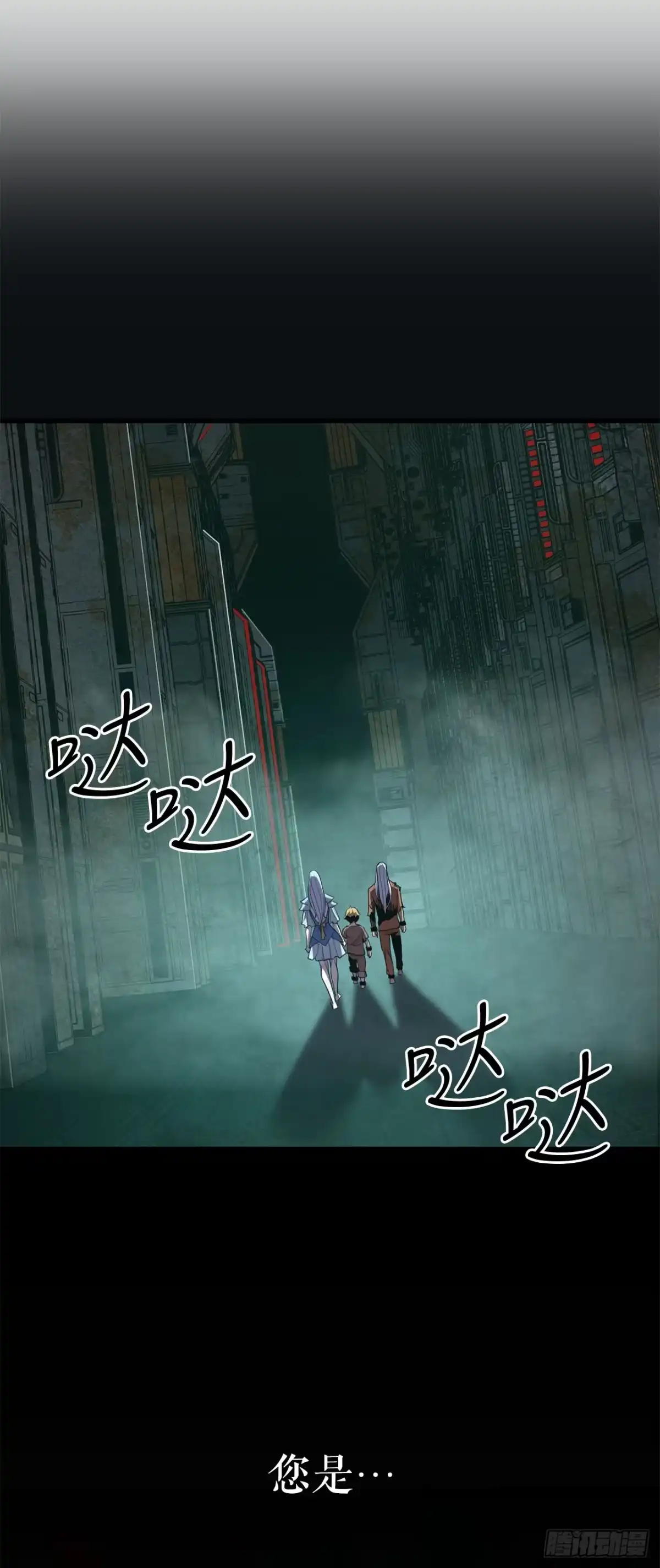 第84页