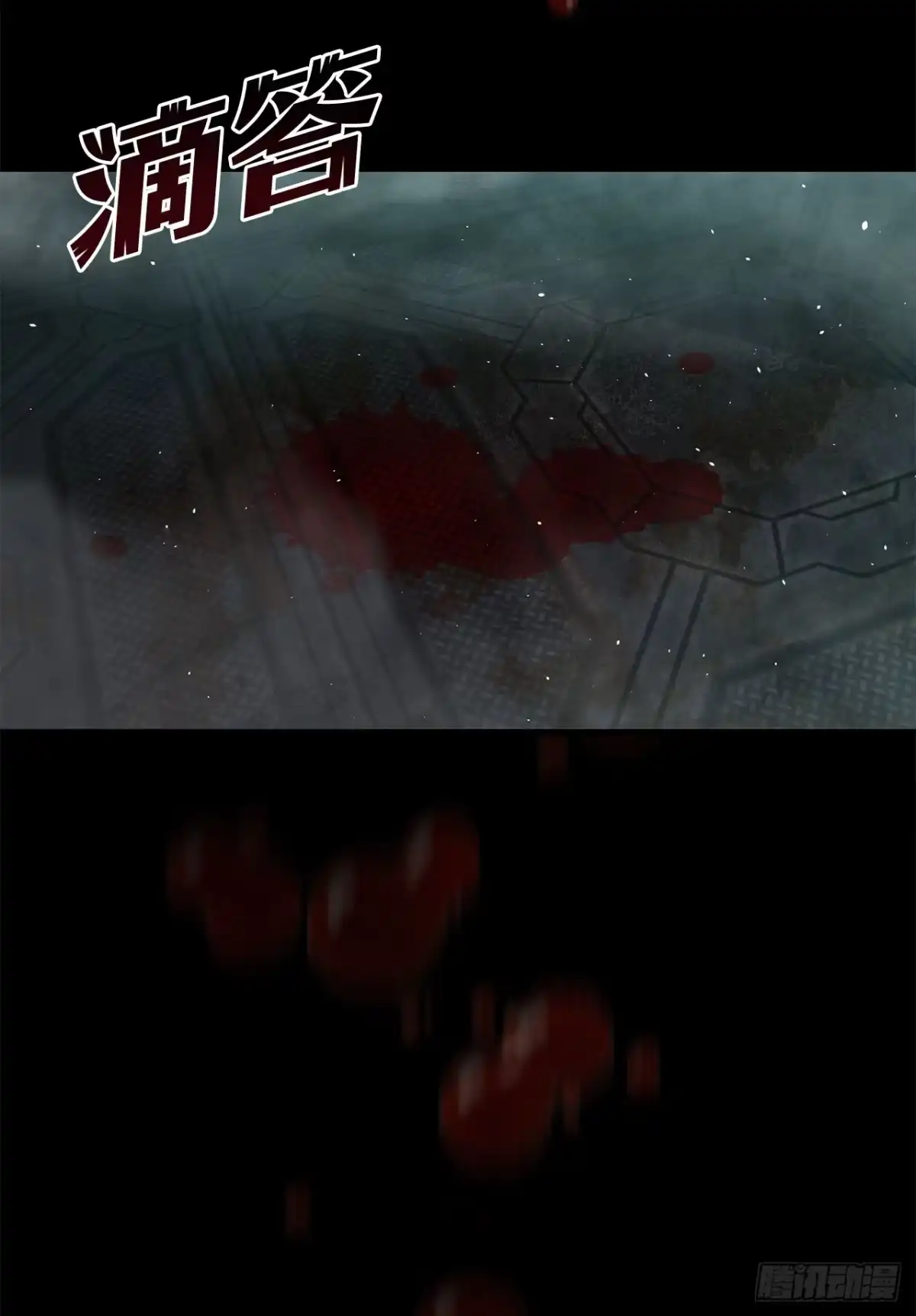 第55页