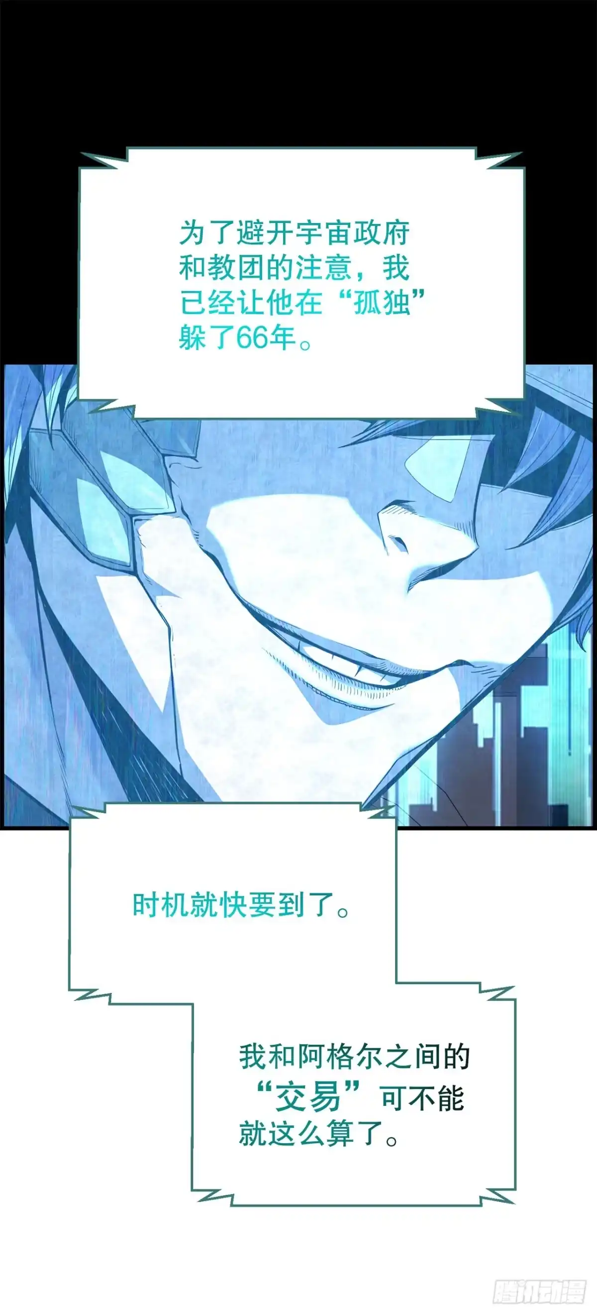 第77页