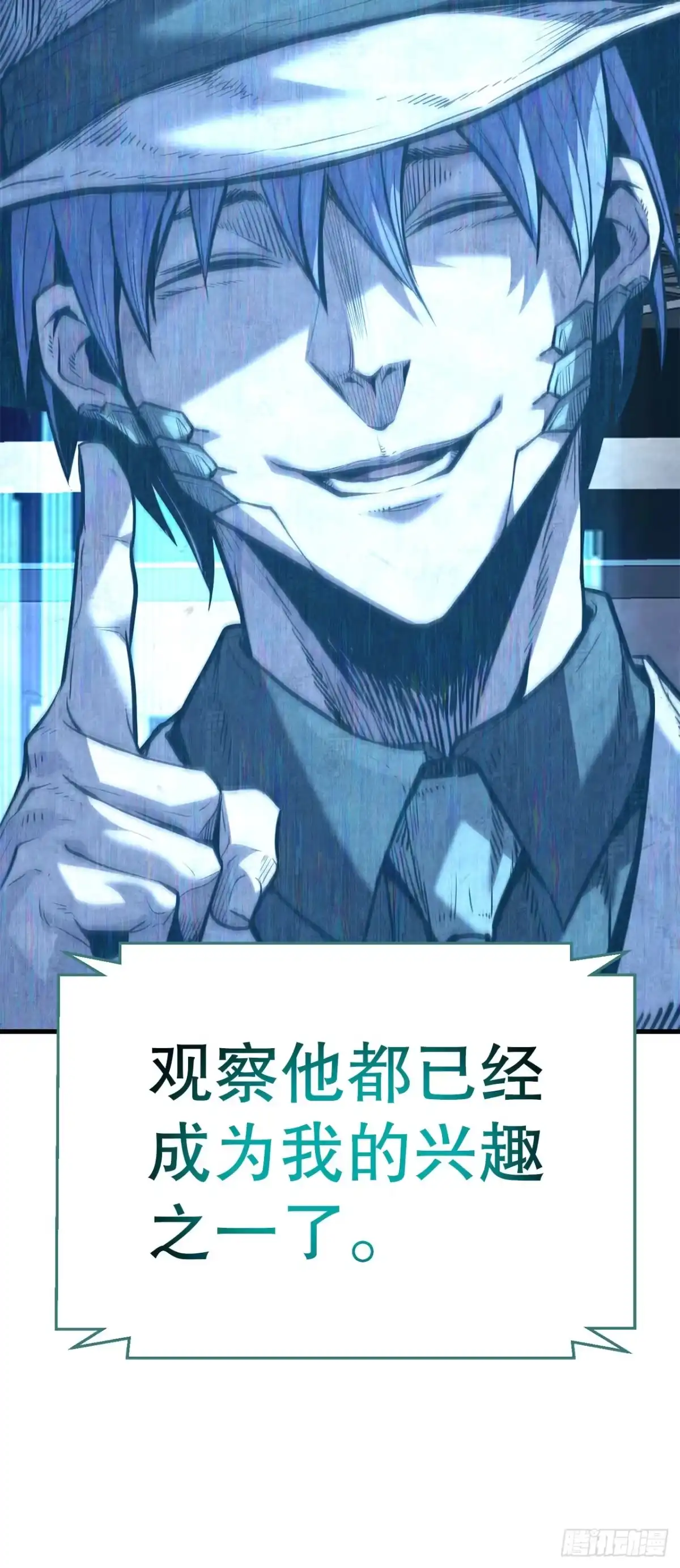 第85页