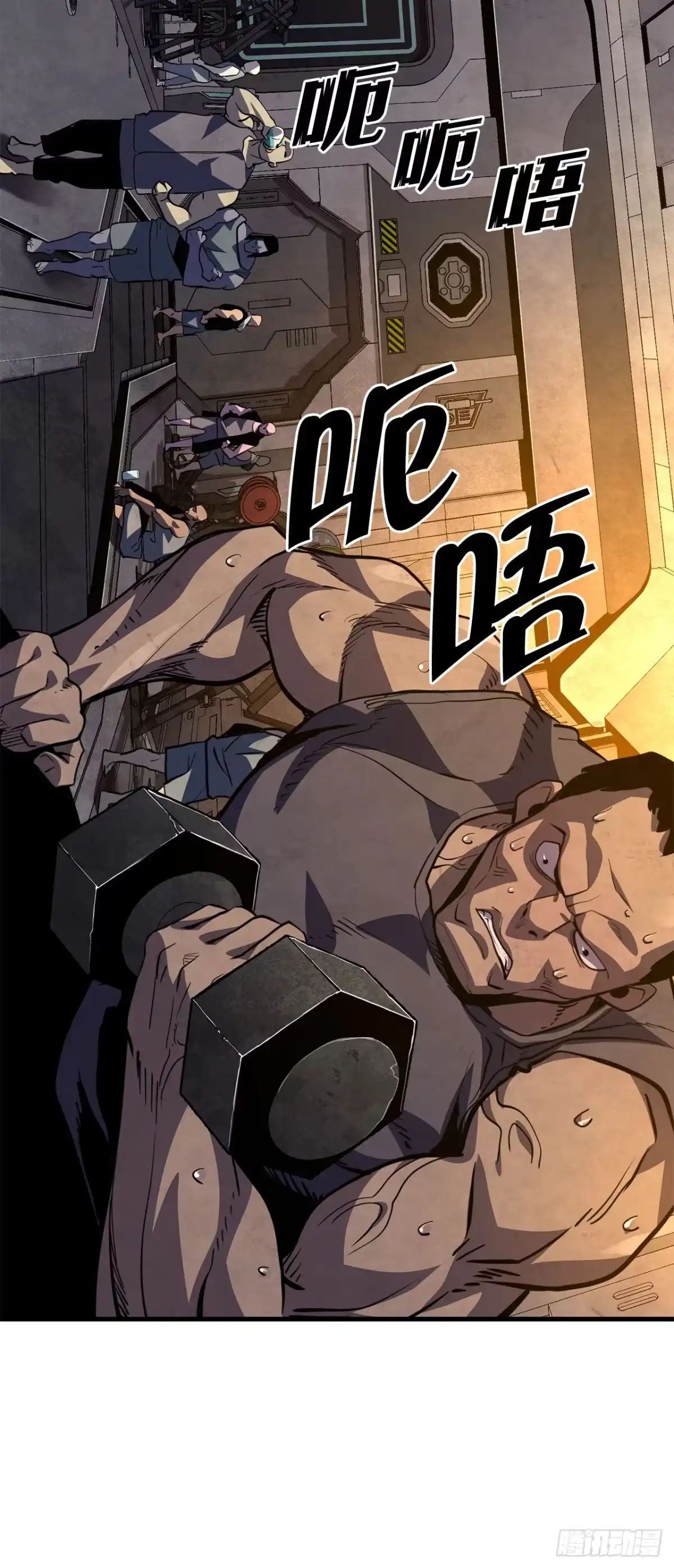 第79页