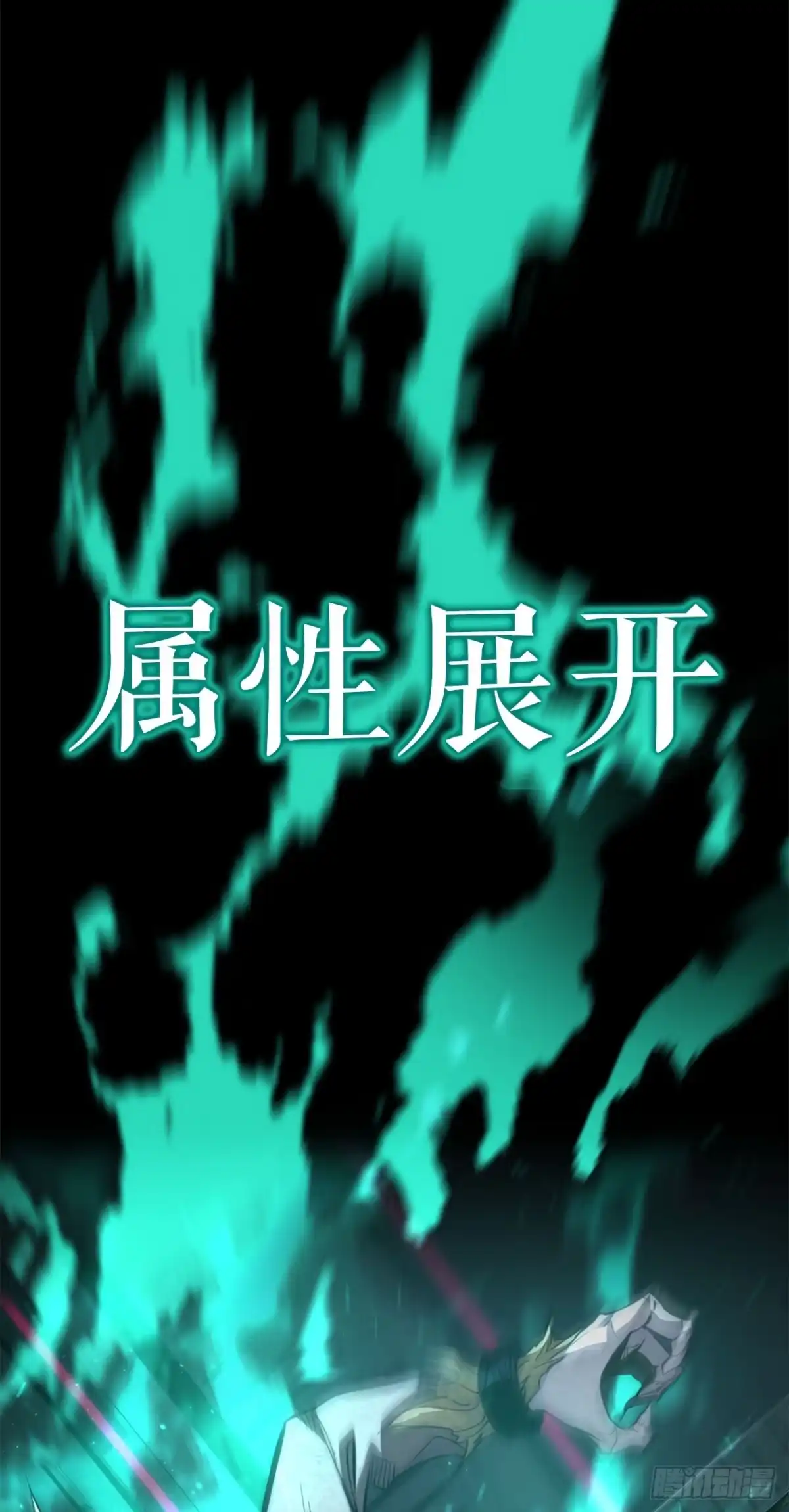 第75页
