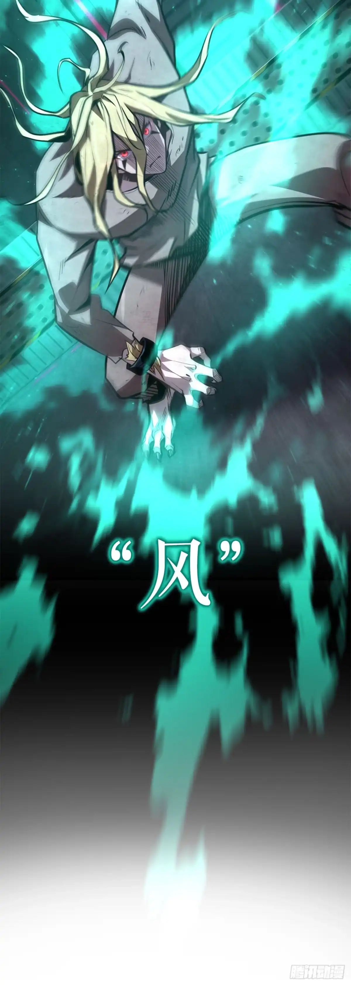 第76页
