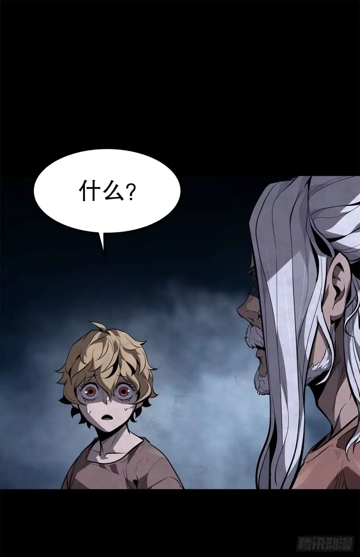第53页