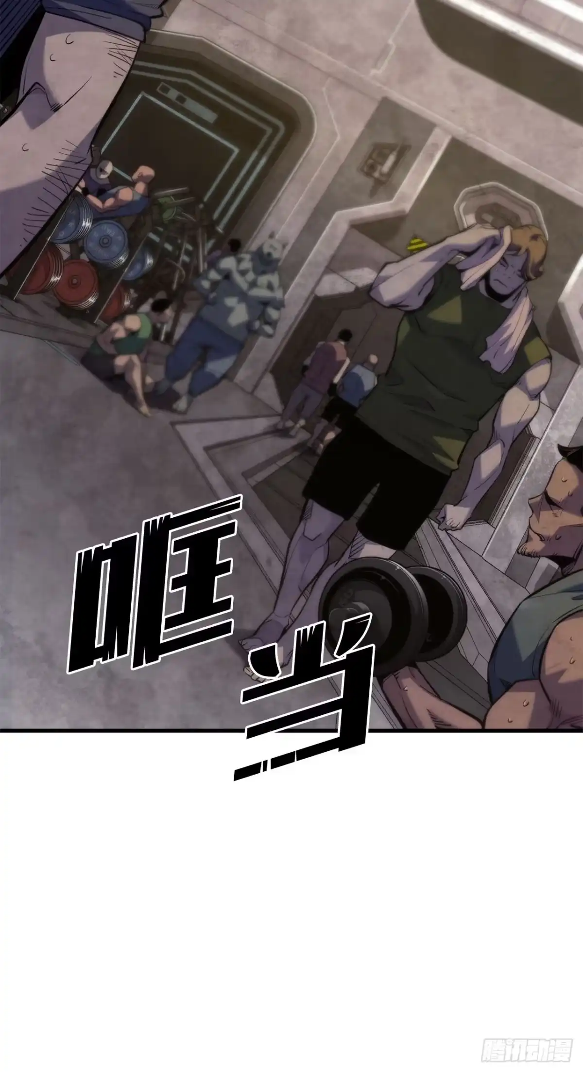 第44页